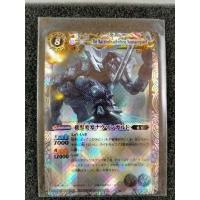 ราคา BATTLE SPIRIT X-RARE การ์ดเอ็กซ์แรร์แบทเทิลสปิริต (5374768626)