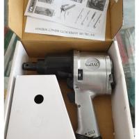 ราคา บล็อกลม MITO MI-22 ขนาด 6หุน ค้อนคู่ (MADE IN TAIWAN) (7431339390)