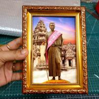 ราคา 3×19 ซม. ภาพมงคล กรอบรูปพระเจ้าตากสิน พระเจ้าตากสิน (23982330114)