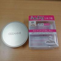 ราคา แป้งพัฟไม่ผสมรองพื้น cezanne (1140931175)