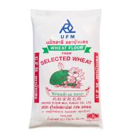 ราคา แป้งสาลีตราบัวแดงสำหรับทำเค้กและซาลาเปา UFM Red Lotus Wheat Flour 22.5 kg. (01-0020) (4155817667)