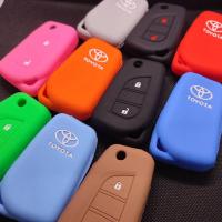 ราคา ซิลิโคนรีโมท รถยนต์ Toyota Revo / Altis กุญแจพับ 2 ปุ่ม Smart Key เคสรีโมท เคสกุญแจ (24757099321)