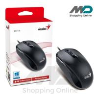 ราคา เม้าส์ Mouse Genius รุ่น DX-110 Optical PS/2 (23820258934)