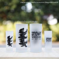 ราคา แก้วเบียร์หมี Snowy Weizen (3973097716)