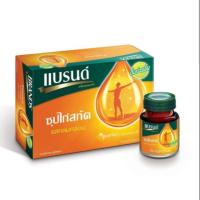 ราคา BRANDS แบรนด์ !! ซุปไก่สกัด รสกลมกล่อม 70ml*12ขวด (5540358187)