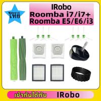 ราคา ZHสำหรับ iRobo Roomba i7 i7+ E5 E6 i3 ไส้กรองอะไหล่, ถุงกรองฝุ่น, แปรงหลัก, แปรงข้าง, ไส้กรอง, ล้อ, ผ้าถูพื้น (41659295991)