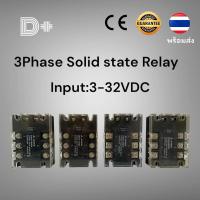ราคา SSRโซลิดสเตทรีเลย์ 3เฟส Solid State Relay 3Phase 25A 40A 60A 80A (29074733045)
