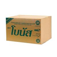 ราคา จำกัด1บิล/ลัง โบนัส น้ำมันปาล์ม กล่อง 18 ลิตร น้ำมัน ตราโบนัส (23518228625)