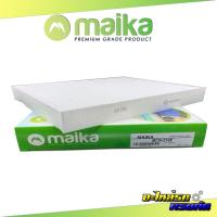 ราคา แผ่นกรองแอร์รถยนต์ Maika สำหรับ NISSAN X-TRAIL (MCN2108) (3458220992)