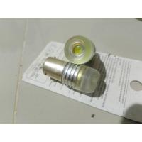 ราคา ไฟเลี้ยวไฟถอยแสงกระพริบ (40958342279)