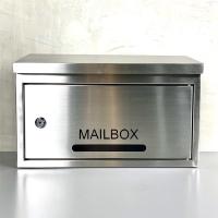 ราคา ตู้จดหมาย ตู้จดหมายสแตนเลส แนวนอน เกรด304 ตู้ไปรษณีย์ MAILBOX รุ่นใส่นิตยสาร A4 (25620240478)
