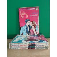 ราคา Bigbook Paradise Kiss พาราไดซ์ คิส 5 เล่มจบ (ขายรวม 5 เล่ม) (28604155298)