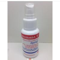 ราคา Liniment T Spray ศิริราช (1681882057)