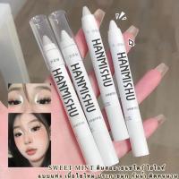 ราคา Sweet MINT ดินสออายแชโดว์ ปากกาไฮไลท์ดวงตา 8สี ประกายมุก สีชัด เนื้อแมตต์ กลิตเตอร์ กันน้ำ ติดทนนาน Lying Silkworm ดินสอ (25778336308)
