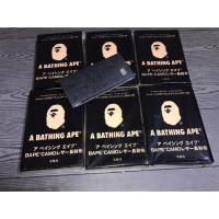 ราคา กระเป๋าสตางค์ bape camo คุณภาพดีที่สุด (24625218418)