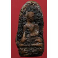 ราคา พระรอด พระเก่าเก็บสะสมพระบ้านๆ ท่านใดสนสั่งซื้อได้เลยคับ ได้พระตามรูป100% (23828551158)