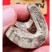 ราคา เงินเจียง เมืองแสน (เชียงแสน) แห่งอาณาจักรล้านนาโบราณ อายุกว่า 600 ปี (12491100162)