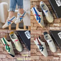 ราคา รองเท้าผ้าใบสลิปออนแบบสวมโอนิซึกะ รุ่นSlip-On(ไม่มีเชือก)เหมาะสำหรับผู้หญิงผู้ชายรุ่นโอนิซุกะไทเกอร์ (4993910913)