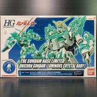 ราคา HGUC 1/144 RX-0 Unicorn Gundam (Luminous Crystal Body) (Mobile Suit Gundam Unicorn) (2085622497)