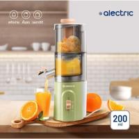 ราคา Alectric Fruit Extractor เครื่องแยกกากผลไม้ รุ่น F-ET1 (27300951092)