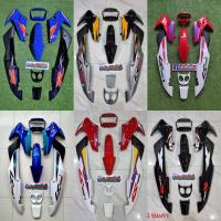 ราคา ชุดสี LS แอลเอส เก่า LSเก่า LS พลาสติกเกรดคุณภาพ งานสีละเอียด เปลี่ยนลายสติ๊กเกอร์ได้ แถมสติกเกอร์ถังให้ (21648911586)