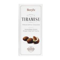 ราคา Beryl's Tiramisu Almond White Chocolate with Mascarpone Cheese Power 200g อัลมอนด์ ไวท์ ช็อกโกแลต (19553010389)