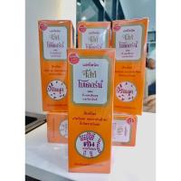 ราคา Just Modern Hair Tonic. จัสท์ โมเดอร์น แฮร์ โทนิค (25609573590)