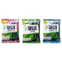 ราคา (ลดวันนี้ 70% ) บรีส 1.- ทั้งวัน !! ผงซักฟอก ซักผ้า บรีสเอกเซล 75-80 กรัม (24739635402)