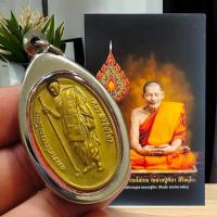 ราคา tamboon เครื่องอุปกรณ์แต่งบ้าน แบบสะสม tamboon A16 (42702461905)