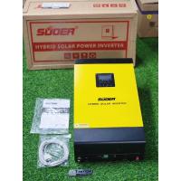 ราคา Suoer MPS-5K-48 Inverter off Grid Hybrid 5KVA 48V 5000W มี MPPT Charge ในตัว 80A ใหม่ วัตเต็ม HYBRID SOLAR INVERTER (23181862425)