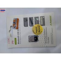 ราคา Avantree Bluetooth USB Adapter DG40S (26733115067)