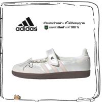 ราคา ❤️ของแท้% 100❤️ adidas originals Samba OG gazelle superstar campus รองเท้าผ้าใบ JR4482 สีชมพู (24796445156)