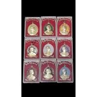 ราคา การันตีพระแท้ ยกชุด 9 เหรียญ เหรียญรุ่นแรก เหรียญรัชกาลที่ 5 หลังนารายณ์ทรงครุฑวัดแหลมแค ปี 2534 ตอกโค๊ต ๕ ทุกเหรียญ (40009065149)