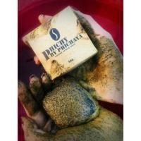 ราคา PHICHY สบู่พิชชี่ สบู่สครับกาแฟ (6718530334)