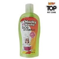 ราคา Muchy Muchy แชมพูสุนัข กลิ่นแอ๊ปเปิ้ล เกรดพีเมี่ยม 500 ml (571287922)