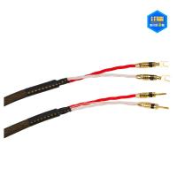 ราคา TCHERNOV CABLE REFERENCE DSC SC Sp/Bn (1.65 M.) / ศูนย์ไทย / ออกใบกำกับภาษีได้ (25290612900)