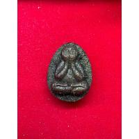 ราคา พระปิดตาจัมโบ้ปลดหนี้ รุ่นแรก เลข 102 พระ​อาจารย์​สุริยัน​ต์ วัดป่าวังน้ำเย็น (25830910034)