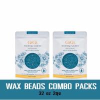 ราคา GiGi soothing Azulene Hard Wax Beads Combo set / แว็กซ์แบบเม็ด 32 oz ( 2ถุง ) / GIW0314-2 (4307956871)