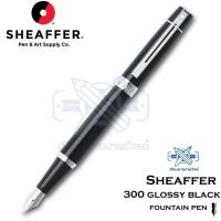ราคา ปากกาหมึกซึม Sheaffer รุ่น 300 Glossy black (2707874751)