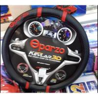 ราคา หุ้มพวงมาลัย ขนาด15นิ้ว สีดำ (5273101634)