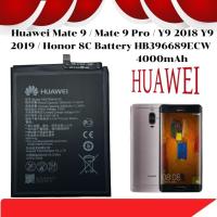 ราคา แบตเตอรี่ Huawei Mate 9 / Mate 9 Pro / Y9 2018 Y9 2019 / Honor 8C Battery HB396689ECW 4000mAh (27239774708)