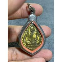 ราคา k993 เหรียญหลวงพ่อสุดวัดกาหลงปี 2522 เลี่ยมกรอบพร้อมขึ้นคอพระบ้านบ้านราคาแบ่งปัน (26203190602)