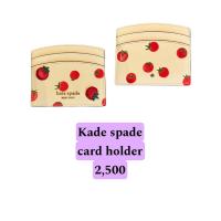 ราคา Kate spade card wallet (43516834372)