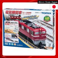 ราคา TOMIX Electric Locomotive N Gauge Train Model First Set 90096 Railway Model Starter Set (43567251062)