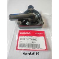 ราคา 19221-KY4-900ฝาปิดเรือนปั๊มน้ำNSR150 (14853430261)