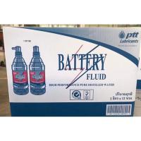 ราคา ขายส่ง !!! น้ำกลั่น Ptt ยกลัง 12 ขวด ขวดล่ะ 1 ลิตร (28862590094)