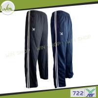 ราคา กางเกงขายาว กางเกงวอร์มเนื้อนิ่ม FBT เอฟบีที ขาปล่อย สีดำ สีกรมท่า รหัส722 ของแท้100% (3076190943)