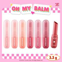 ราคา OH MY BALM juicy and glowy by 2P ORIGINAL - โอ้มายบาล์ม ! ลิปบาล์มเนื้อแจม 7 วัน 7 สี 7 ลุค (24409911185)