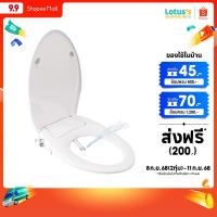 ราคา อเมริกัน สแตนดาร์ด ฝารองนั่ง แบบไม่ใช้ไฟฟ้า สีขาว รุ่น EB-FB109SW AMERICAN STANDARD SLIM SMART WASHER BIDET #EB-FB109SW (29775047045)