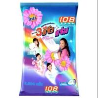 ราคา ผงซักฟอก3แจ๋ว​ 3,200​กรัม (2640547840)